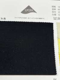 5200 LYCRA® Nylon Full Dull Tricot De 2 Vías Totalmente Dull +[Fabrica Textil] Uesugi Foto secundaria