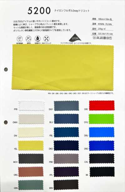 5200 Lycra® nailon tricot bidireccional completamente mate UPF50+