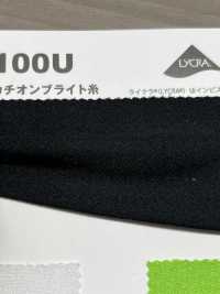 3100U Tricot UPF50+ De 2 Vías Con Hilo Brillante Catiónico De LYCRA® PE[Fabrica Textil] Uesugi Foto secundaria