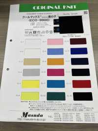ECO-9900 Punto De Arroz COOLMAX® Eco Made[Fabrica Textil] Masuda Foto secundaria