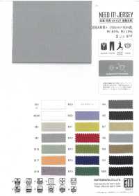 WD008ANB Tricot Elástico De Alto Rendimiento[Fabrica Textil] Matsubara Subfoto