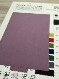 WD008ANB Tricot Elástico De Alto Rendimiento[Fabrica Textil] Matsubara Subfoto