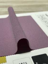 WD008ANB Tricot Elástico De Alto Rendimiento[Fabrica Textil] Matsubara Subfoto