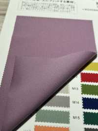 WD008ANB Tricot Elástico De Alto Rendimiento[Fabrica Textil] Matsubara Subfoto