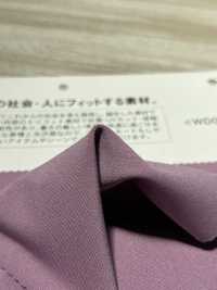 WD008ANB Tricot Elástico De Alto Rendimiento[Fabrica Textil] Matsubara Subfoto