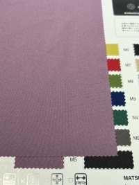 WD008ANB Tricot Elástico De Alto Rendimiento[Fabrica Textil] Matsubara Subfoto