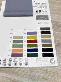 WD008ANB Tricot Elástico De Alto Rendimiento[Fabrica Textil] Matsubara Subfoto