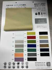 WD008ANB ¡NECESITO! JERSEY (Antibacterial, Desodorante, UV CUT Fresco Al Tacto)[Fabrica Textil] Matsubara Foto secundaria
