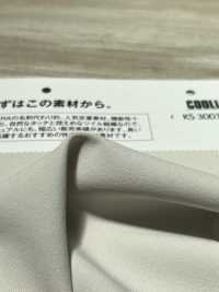 KS3001 COOLLUCK 2 VÍAS[Fabrica Textil] Matsubara Foto secundaria