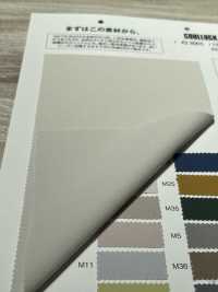 KS3001 Sarga De Tacto Polvoriento[Fabrica Textil] Matsubara Subfoto