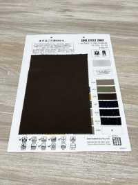 KS3001 Sarga De Tacto Polvoriento[Fabrica Textil] Matsubara Subfoto