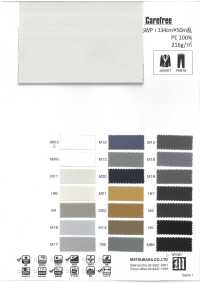 KS3016WP Tejido De Punto Elástico Con Tacto De Algodón[Fabrica Textil] Matsubara Subfoto