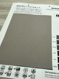 KS3016WP Tejido De Punto Elástico Con Tacto De Algodón[Fabrica Textil] Matsubara Subfoto