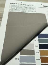 KS3016WP Tejido De Punto Elástico Con Tacto De Algodón[Fabrica Textil] Matsubara Subfoto