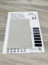 KS3016WP Tejido De Punto Elástico Con Tacto De Algodón[Fabrica Textil] Matsubara Subfoto