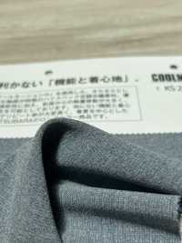 KS27407 COOLMOTION® LONNIZE®[Fabrica Textil] Matsubara Foto secundaria