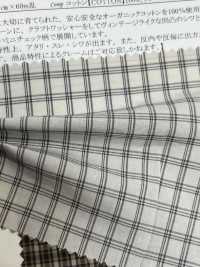 14363 Cordot Organics (R) 60 Single Thread Craft Arandela Procesamiento Mini Check[Fabrica Textil] SUNWELL Foto secundaria