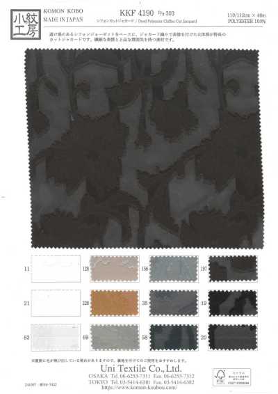 KKF4190-D-303 Jacquard de gasa cortada