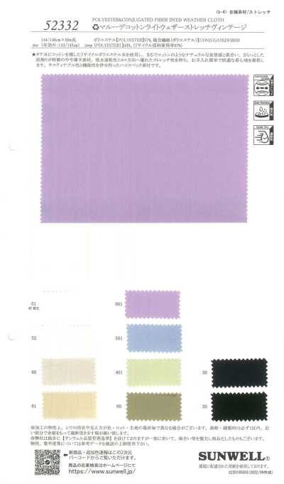 52332 Marude Cotton Light Weather Cloth, elástico, estilo vintage