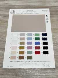 KKF9326-58 60 Paño Para Máquina De Escribir De Ancho Amplio[Fabrica Textil] Uni Textile(Estudio Komon) Subfoto