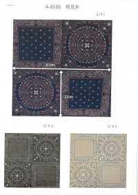 A-8100 Bordado Estilo Impreso Textil Pañuelo Patrón[Fabrica Textil] ARINOBE CO., LTD. Foto secundaria