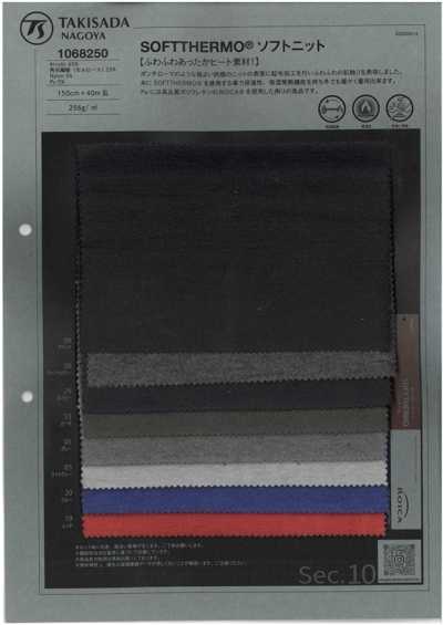SOFTTHERMO® Tejido Suave