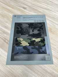 1038320 EVALET® (Primeflex®) Camuflaje Seersucker[Fabrica Textil] Takisada Nagoya Foto secundaria