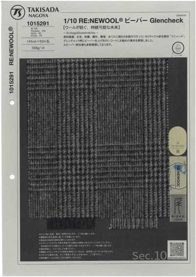 1015291 1/10 RE:NEWOOL® Beaver cuadro Glen
