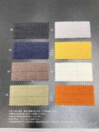 1038220 Edredón En Bloque Printmeflex® (EVALET®)[Fabrica Textil] Takisada Nagoya Foto secundaria