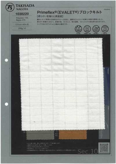 1038220 Prinmeflex® ( EVALET® ) Acolchado en bloques