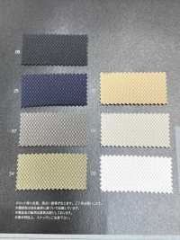 1061300 Malla Tricot Extrema SOFTCOOL®[Fabrica Textil] Takisada Nagoya Foto secundaria
