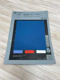 1076305 Micro Punto De Arroz VERTICAL® 36G[Fabrica Textil] Takisada Nagoya Foto secundaria