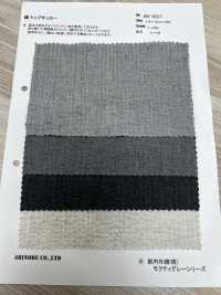 AN-9227 Top Algodón Seersucker[Fabrica Textil] ARINOBE CO., LTD. Foto secundaria