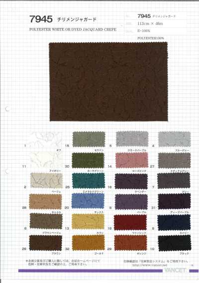7945 Crepé jacquard