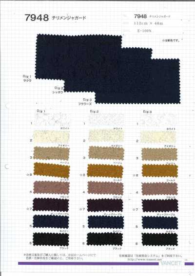 7948 Jacquard de chirimen