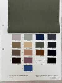 8840 Sarga Fina Elástica T/R[Fabrica Textil] VANCET Subfoto