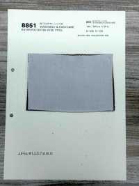 8851 Hilo De Sarga R/T Core Lavable Y De Fácil Cuidado[Fabrica Textil] VANCET Subfoto