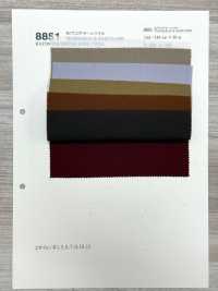 8851 Hilo De Sarga R/T Core Lavable Y De Fácil Cuidado[Fabrica Textil] VANCET Subfoto