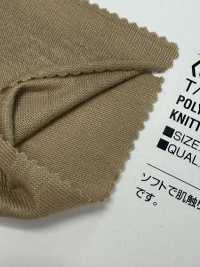 9730 Camiseta T/R 30[Fabrica Textil] VANCET Subfoto