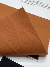 10602 30 Sarga NANO-WING (Libre De PFOA) Repelente Al Agua[Fabrica Textil] VANCET Subfoto