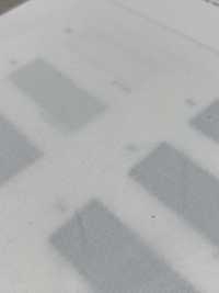 10603 Gabardina 60/2 NANO-WING (Libre De PFOA) Repelente Al Agua[Fabrica Textil] VANCET Subfoto