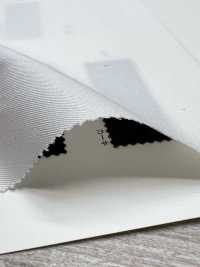 10603 Gabardina 60/2 NANO-WING (Libre De PFOA) Repelente Al Agua[Fabrica Textil] VANCET Subfoto