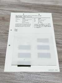 10609 20 Chino Stretch NANO-WING (Libre De PFOA) Repelente Al Agua[Fabrica Textil] VANCET Subfoto