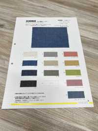 33060 Peto De Hilo De Lino Al 20 %[Fabrica Textil] VANCET Subfoto