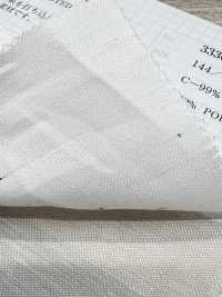 33300 Chambray De Color Nep[Fabrica Textil] VANCET Subfoto