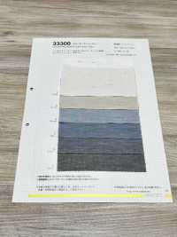33300 Chambray De Color Nep[Fabrica Textil] VANCET Subfoto