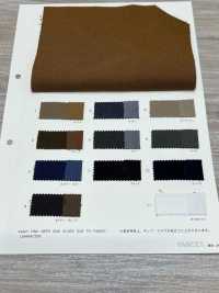 50503 Sarga Elástica TC Coolmax[Fabrica Textil] VANCET Subfoto