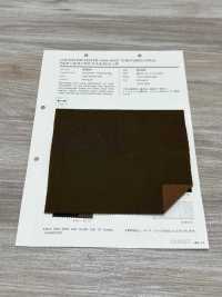 50503 Sarga Elástica TC Coolmax[Fabrica Textil] VANCET Subfoto