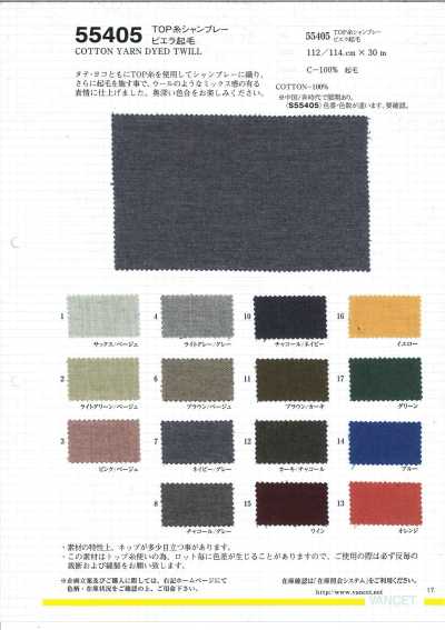 55405 Hilo superior Chambray Viyella cepillado
