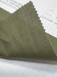 73001 Hilo De 40 Hilos De Algodón Peinado Chambray Miracle[Fabrica Textil] VANCET Subfoto